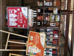 -新虹楼饭庄(崇明陈家镇店)