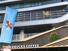 -星巴克(珠海仁恒滨海中心店)