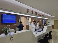 -上海市第四人民医院