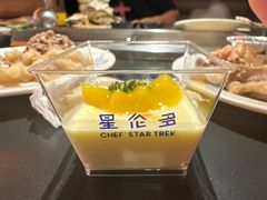 -星伦多自助料理·涮烤一体(虹悦城店)