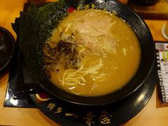 博多浓厚豚骨拉面-博多一幸舍(侨福芳草地购物中心店)