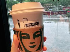 -星巴克(北京广渠门名敦道店)