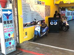 -淡水老街