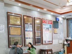 -仁信老铺(华盖路店)