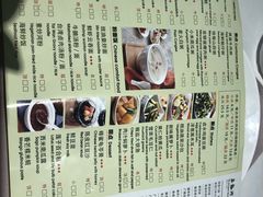 -万龙洲海鲜(南新仓店)