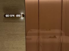 -舒小悦·舒养SPA·古法推拿(光环中心店)