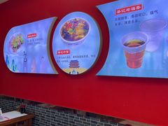 -蔡记行面·三套车(武威首店)