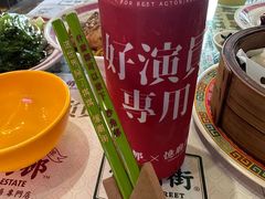 -憶廟街 X 沙角邨(太古城店)