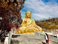 -大伊山景区