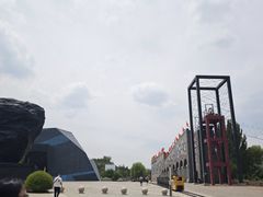 -大同煤炭博物馆