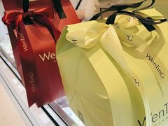 -WenTinG文汀·半糖蛋糕(合生汇店)