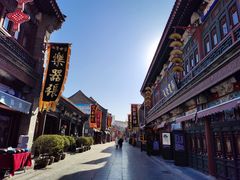 -古文化街旅游区