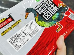 -精武路第一家(吉庆街店)