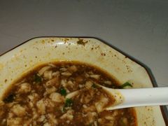 -新繁牛肉豆花(都江堰店)