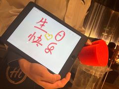 -海底捞火锅(国奥村店)