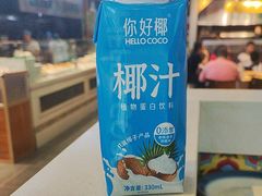 -直隶安家牛肉罩饼(建华店)