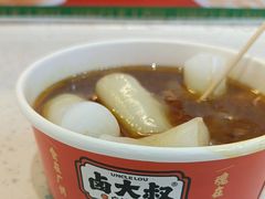 -卤大叔·广州牛杂(壹方城店)
