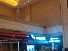 -盛宴标帜餐厅·亲子自助 (南昌喜来登酒店)