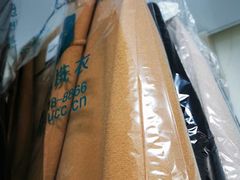 -UCC国际洗衣(通北精选店)