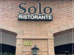 门面-Solo(衡山路店)