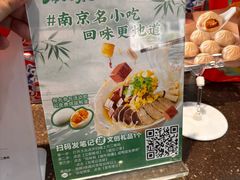 -砂之船奥莱(南京江宁店)