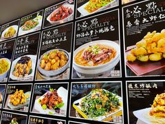 -鲜得莱渔港·小平岛海胆馆(七贤岭店)