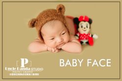 -熊猫叔叔高端儿童摄影(清江商场店)