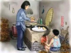 -姥家大锅台水库渔家
