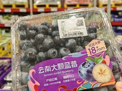 -江南环球港