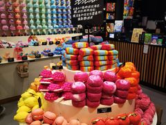 -LUSH(威尼斯人店)