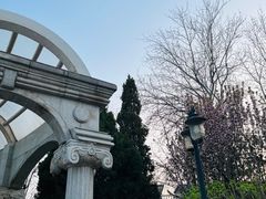 -睦南公园