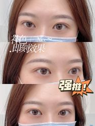 -久匠·纹眉纹绣半永久