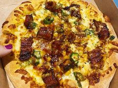 -达美乐比萨(朝阳路店)