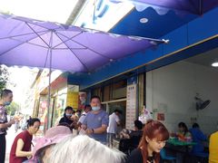 -甘记肥肠粉(马鞍北路店)