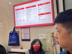 -宋记热干面馆(五福路店)