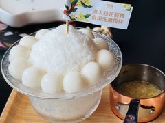 -烤匠麻辣烤鱼(IFS店)