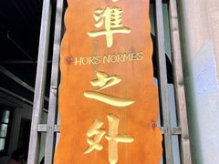 -紫阳古街