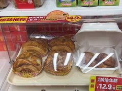 -味多美蛋糕(六里桥店)