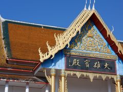 -报恩禅寺
