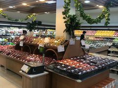 -果蔬好生活超市(双井店)