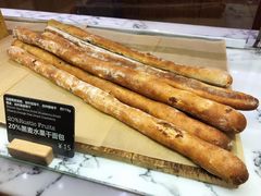 20％黑麦水果干面包-WHEAT&BAKER-麥(凯德来福士店)