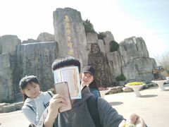 -西安秦岭野生动物园