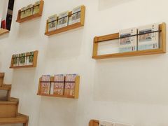 -猫的天空之城概念书店(苏州平江店)