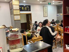 -金生隆(六铺炕店)