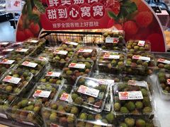 -盒马鲜生(莱蒙都会店)