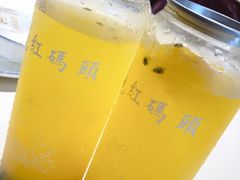 -老大连·海肠捞饭·大连海鲜大连菜(西安路店)