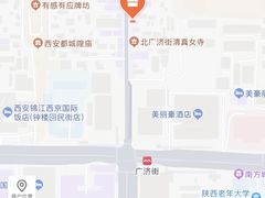 -老徐家柿子饼(北广济街店)