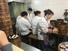 -四季美汤包(户部巷店)