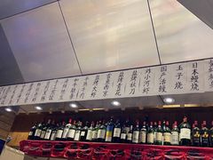 -伊藤ITO(侨福芳草地购物中心店)