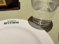 -碧特博格·20年品牌西餐厅(芜湖路店)